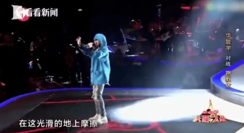 消失3年，龐麥郎為何在廣播電視節目制作經營中“瘋了”？