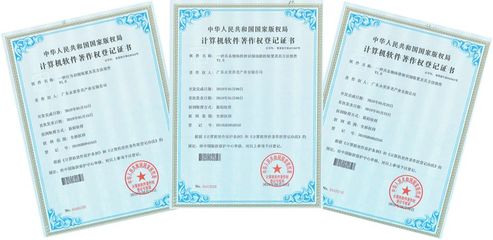 中國AI技術引領醫療穿戴設備革新，胸卡與腕表時代即將落幕
